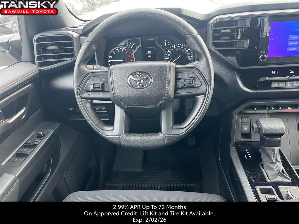 2026 Toyota Tundra SR5