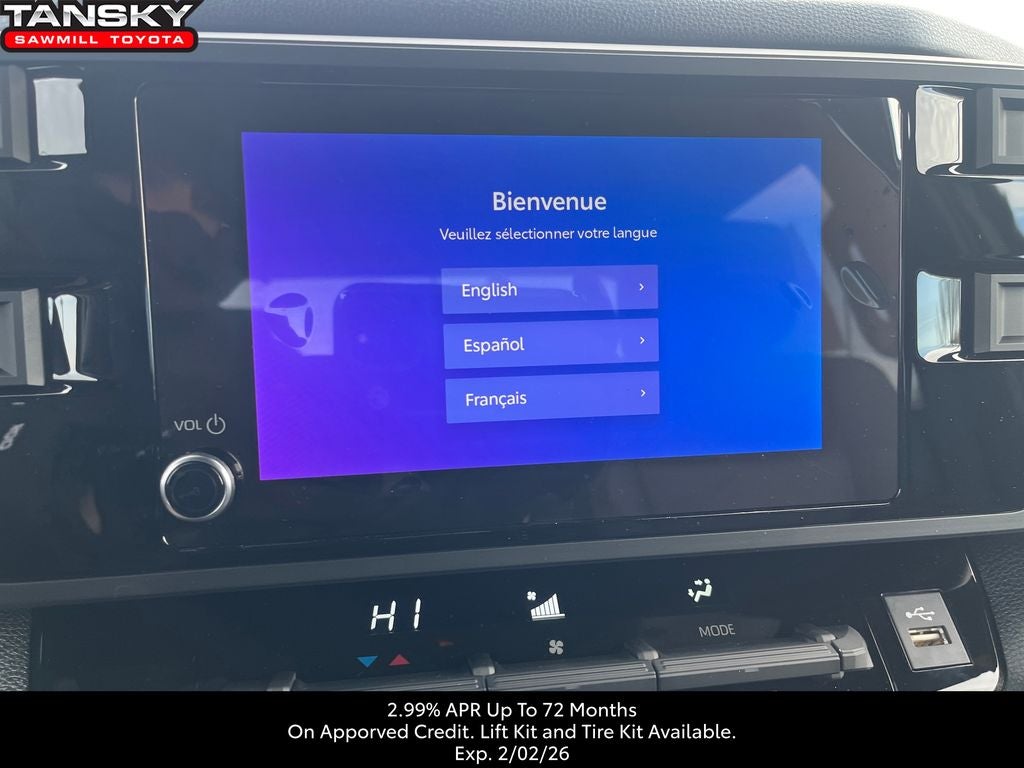 2026 Toyota Tundra SR5