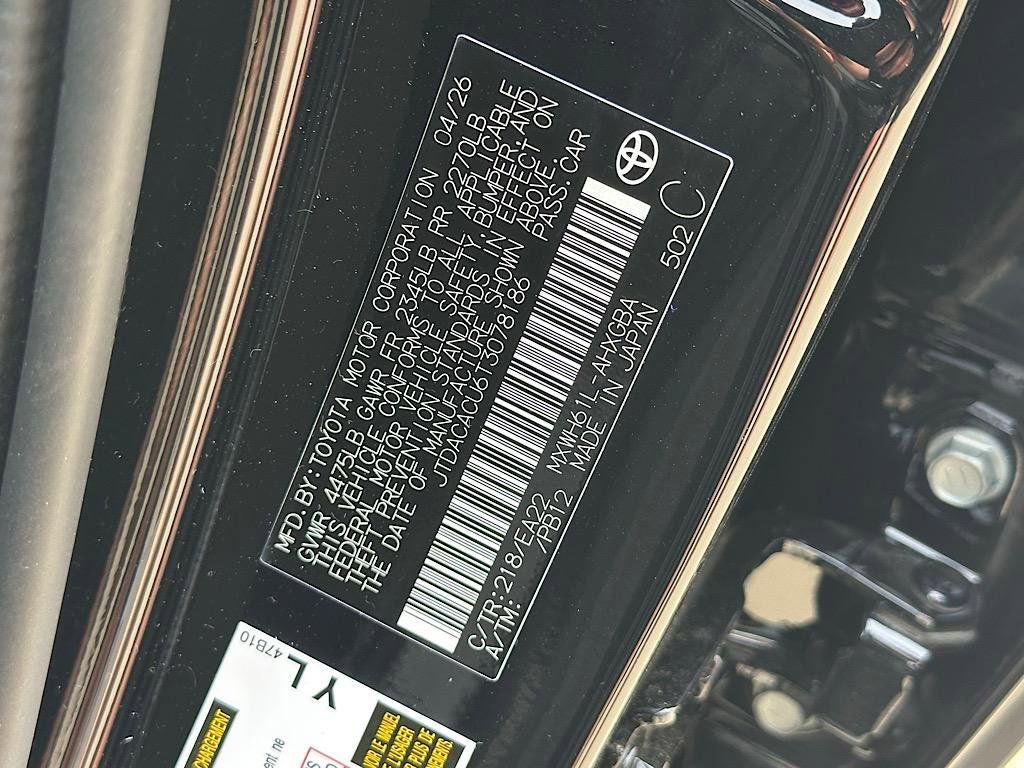 2026 Toyota Prius Plug-in Hybrid XSE