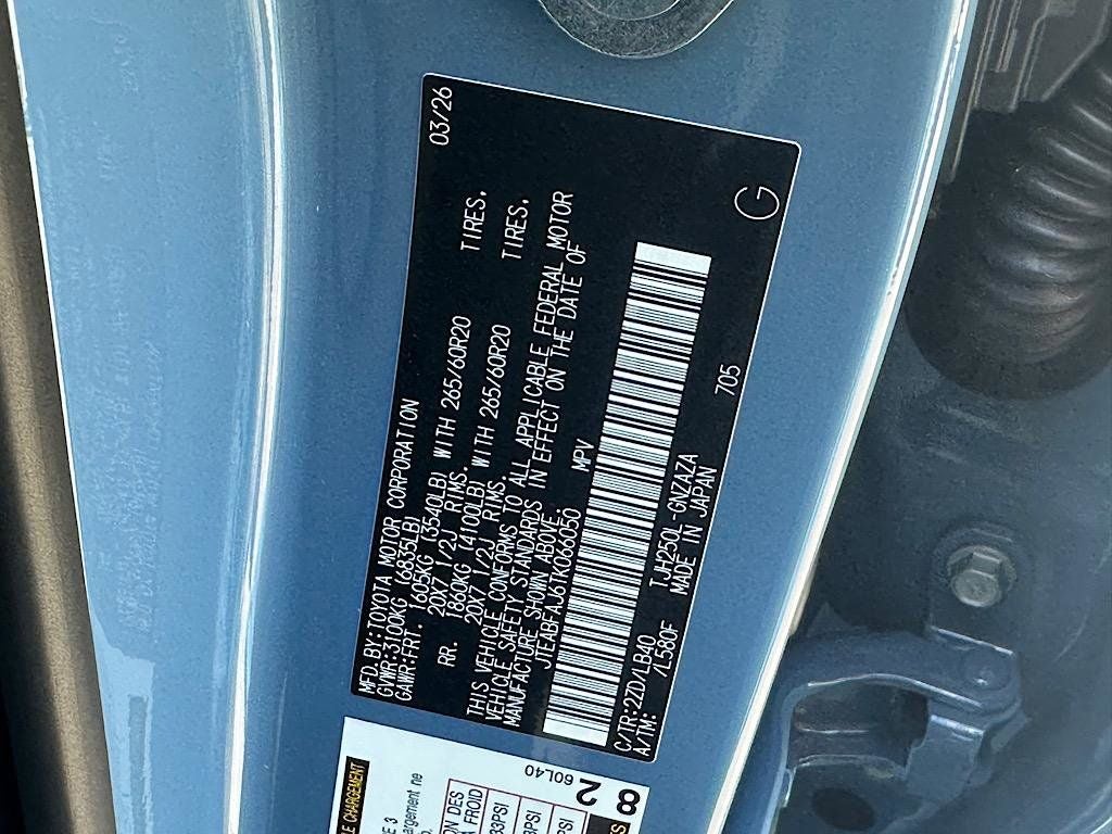 2026 Toyota Land Cruiser Base