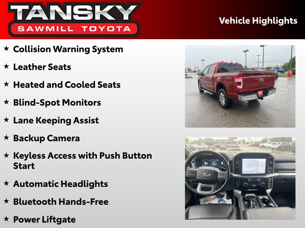 2023 Ford F-150 Lariat