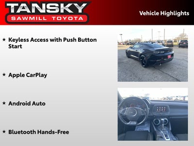 2024 Chevrolet Camaro 1LT