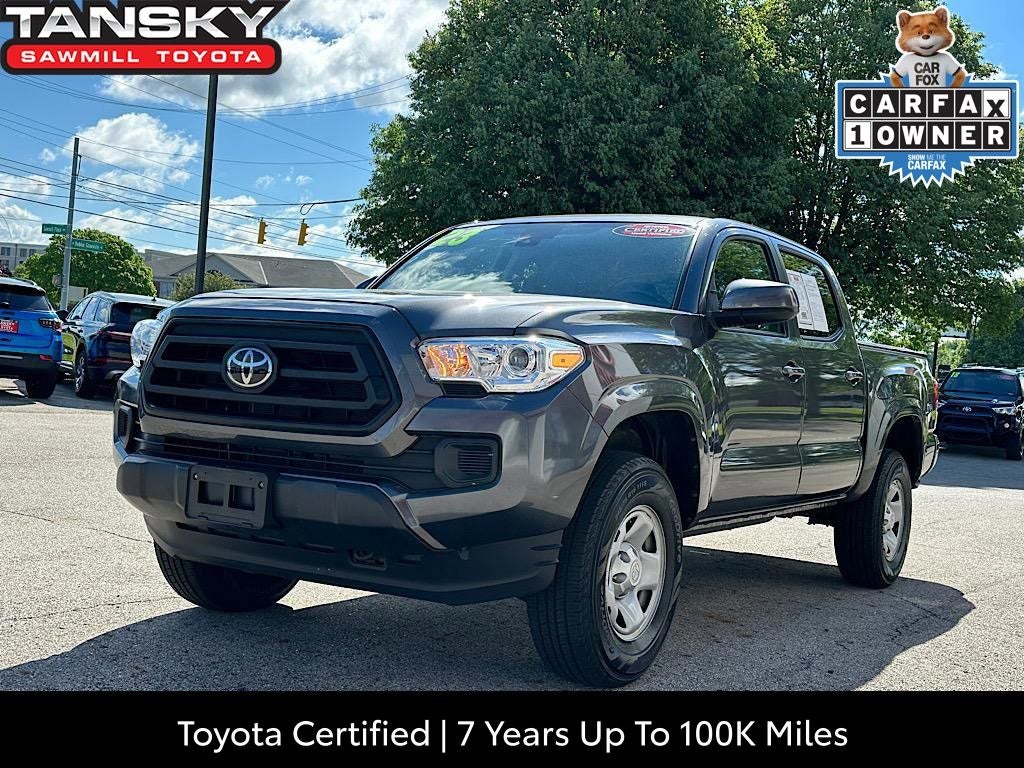 2023 Toyota Tacoma SR