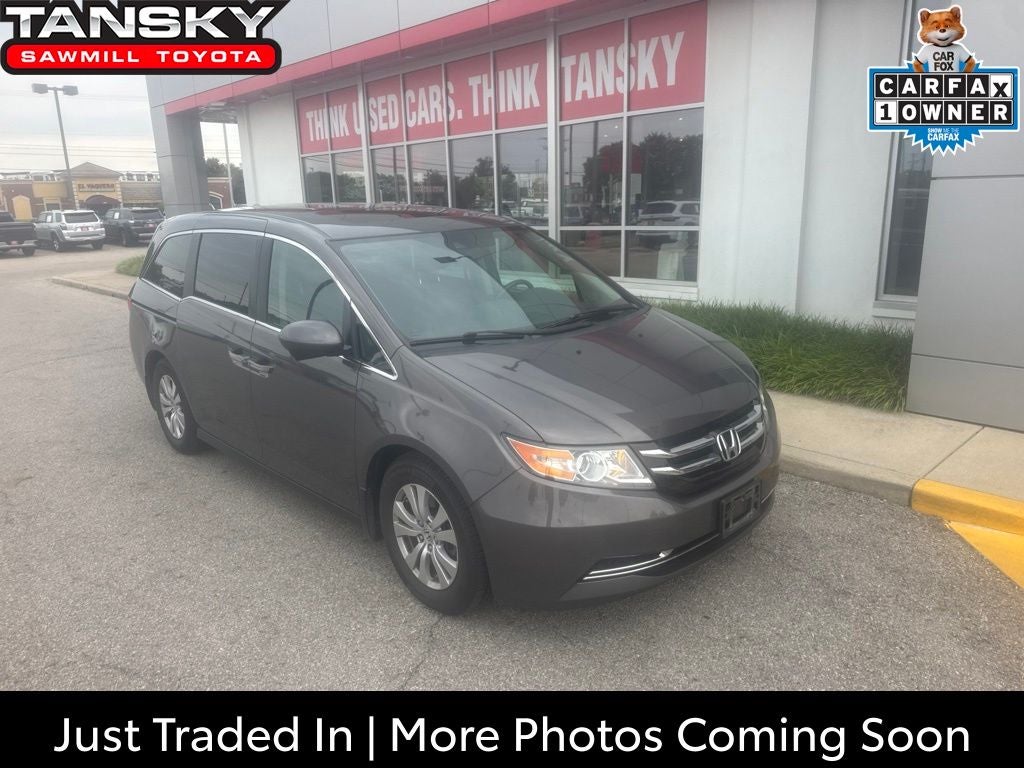 2016 Honda Odyssey EX-L