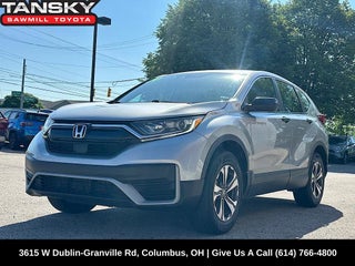 2020 Honda CR-V LX