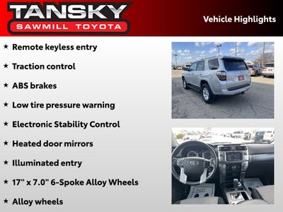 2016 Toyota 4Runner SR5