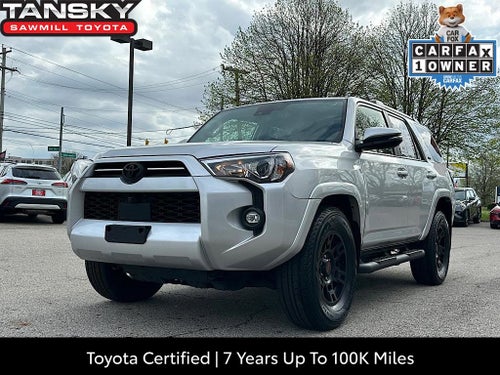 2023 Toyota 4Runner SR5 Premium