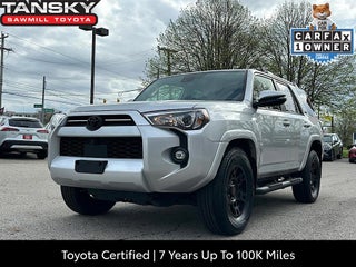2023 Toyota 4Runner