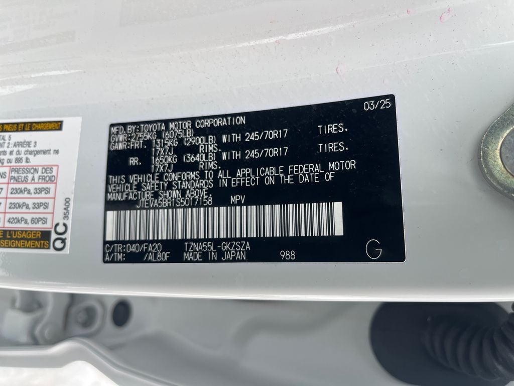 2025 Toyota 4Runner SR5