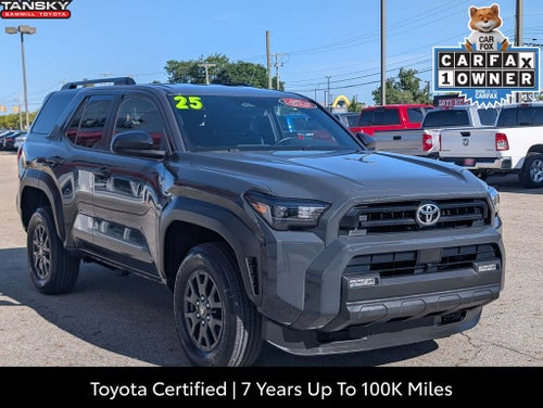 2025 Toyota 4Runner SR5