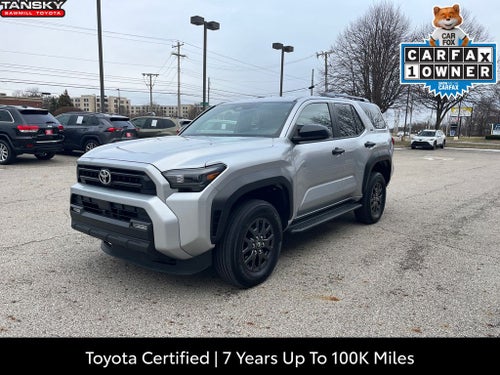 2025 Toyota 4Runner SR5