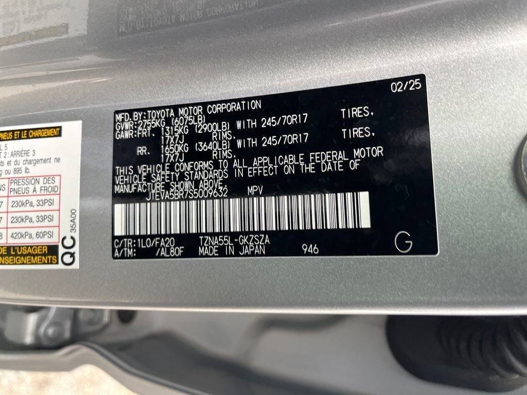 2025 Toyota 4Runner SR5