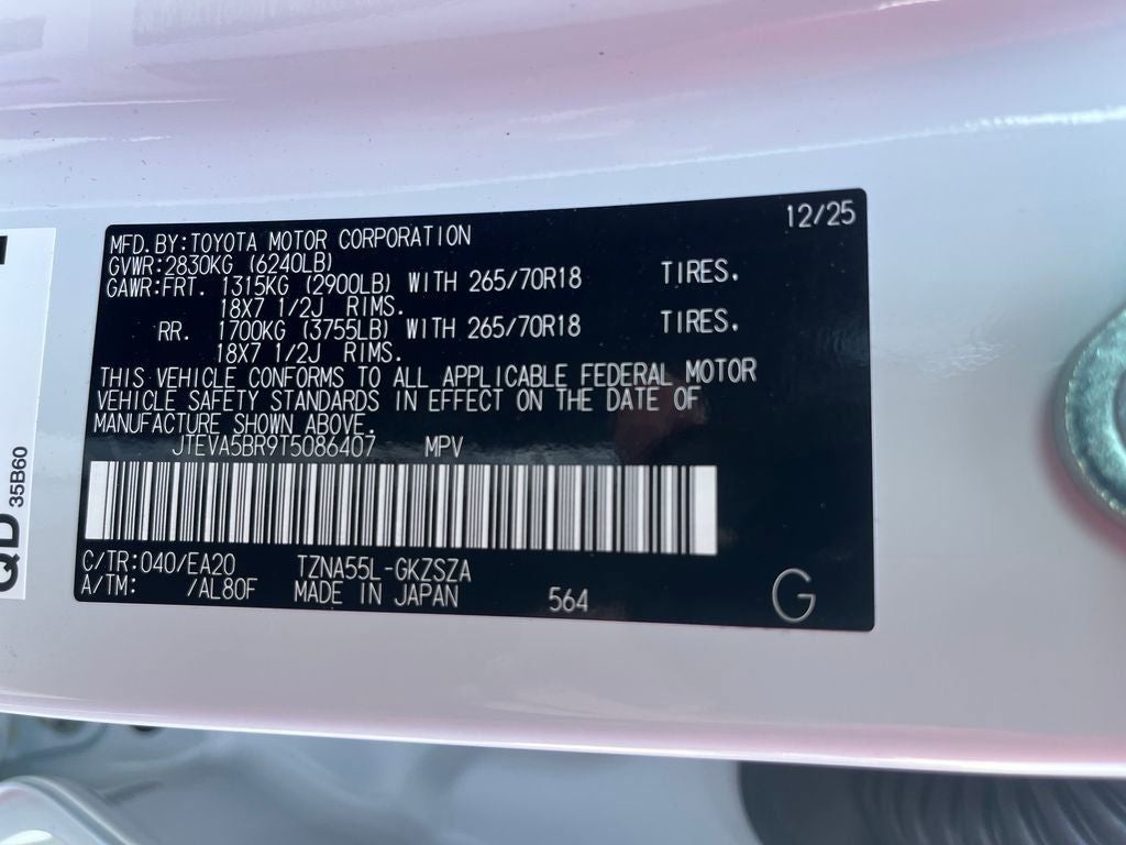 2026 Toyota 4Runner TRD Sport Premium