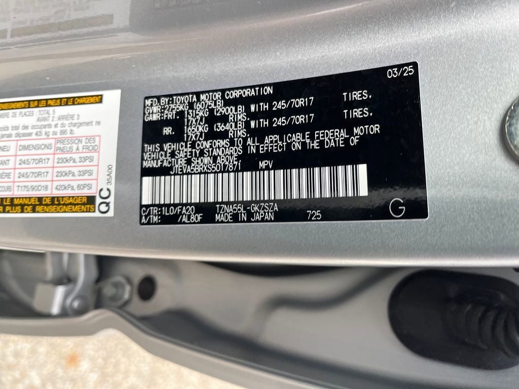 2025 Toyota 4Runner SR5