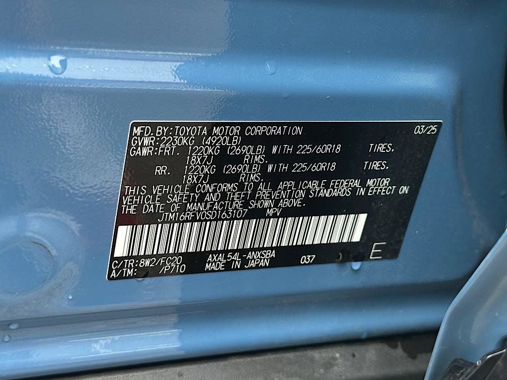2025 Toyota RAV4 Hybrid SE