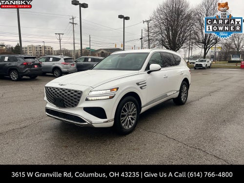2025 Genesis GV80 2.5T