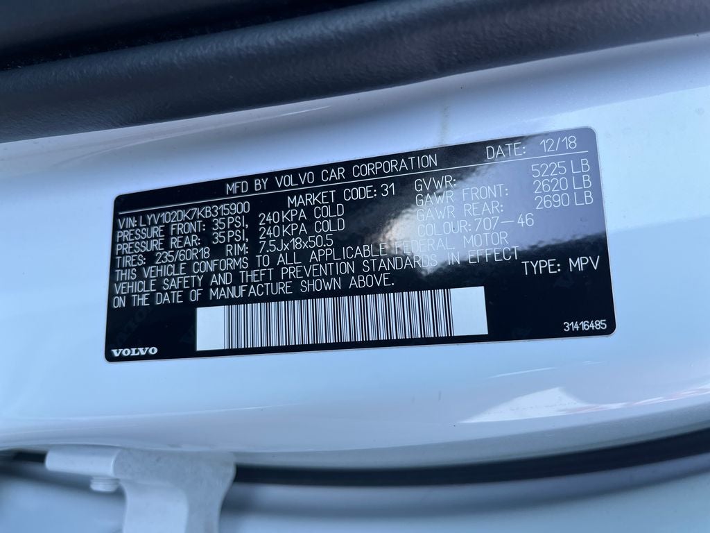 2019 Volvo XC60 T5 Momentum