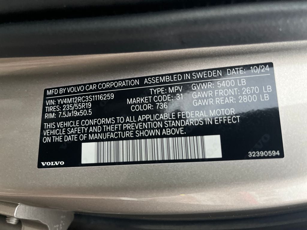 2025 Volvo XC60 B5 Plus